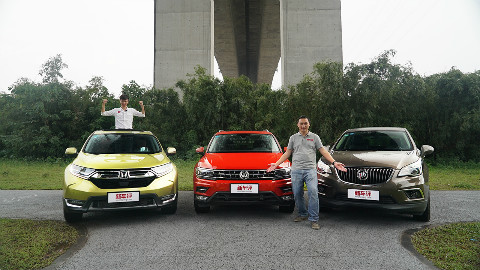 新车评let s购:对比本田CR-V、大众途观L、别克昂科威
